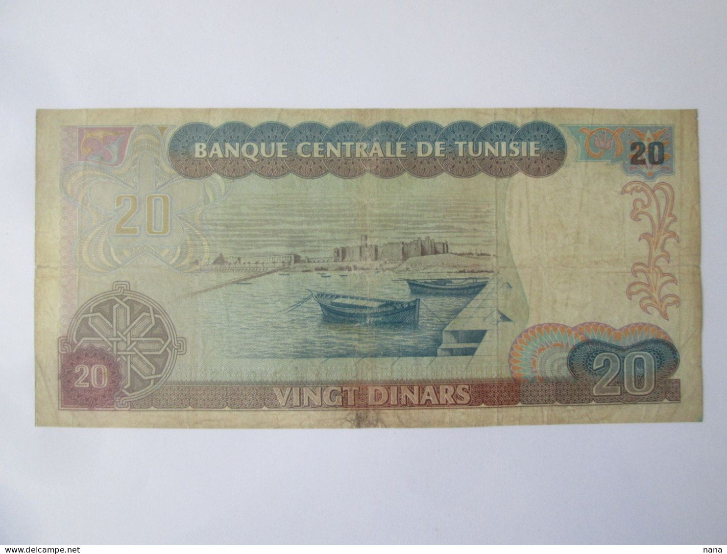 Tunisia/Tunisie 20 Dinars 1980 Banknote See Pictures - Tunisie