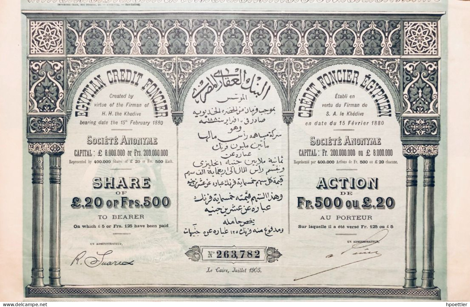 Un Action 500 Francs  - Credit Foncier Egyptien - Bank En Verzekering