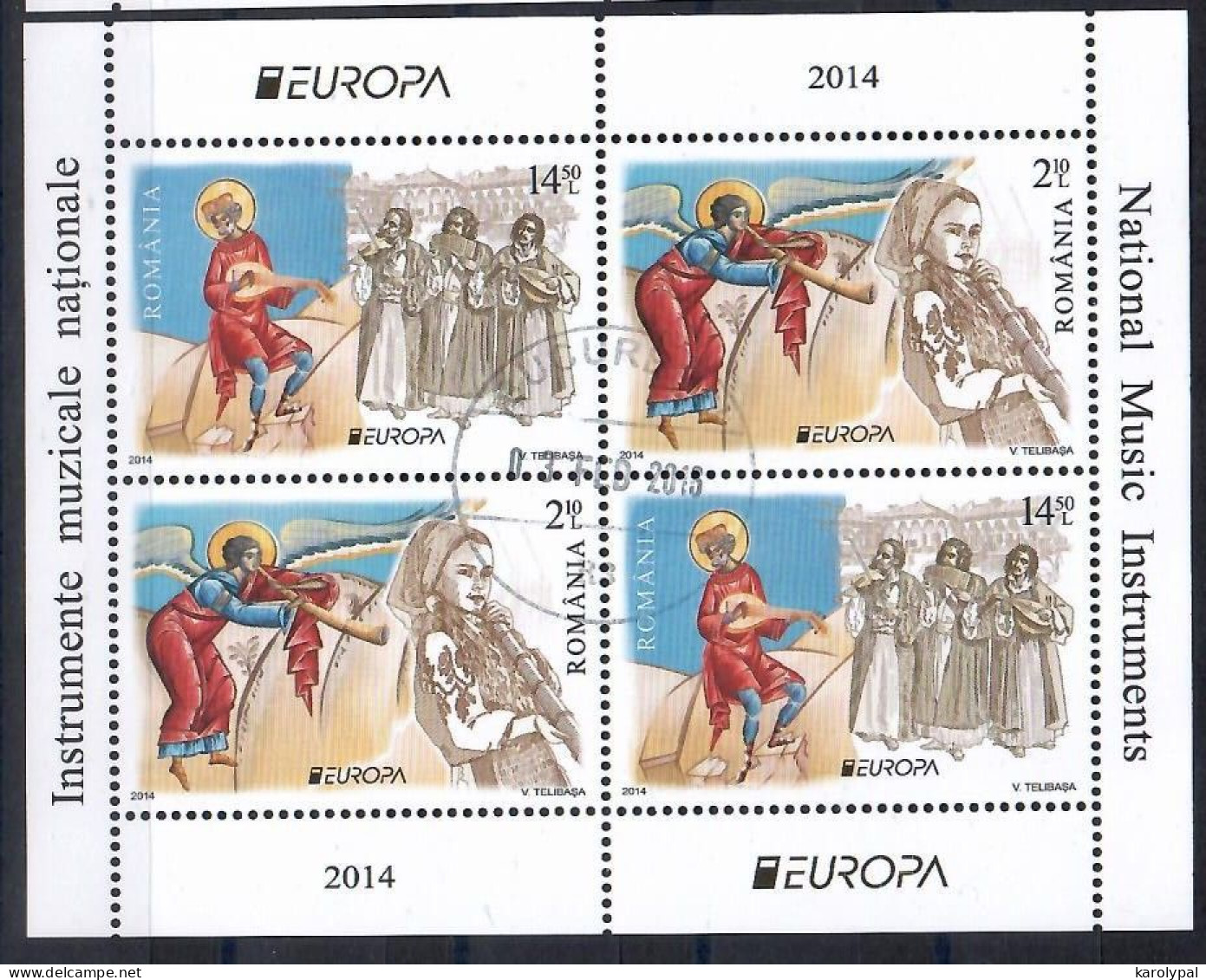 Romania, 2014  CTO, Mi. Bl. Nr. 586 II                         Europa - Used Stamps