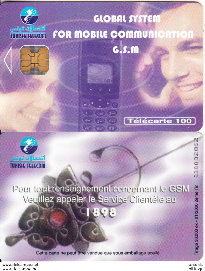 TUNISIA - GSM 2, Tirage 30000, 01/00, Used - Tunesië