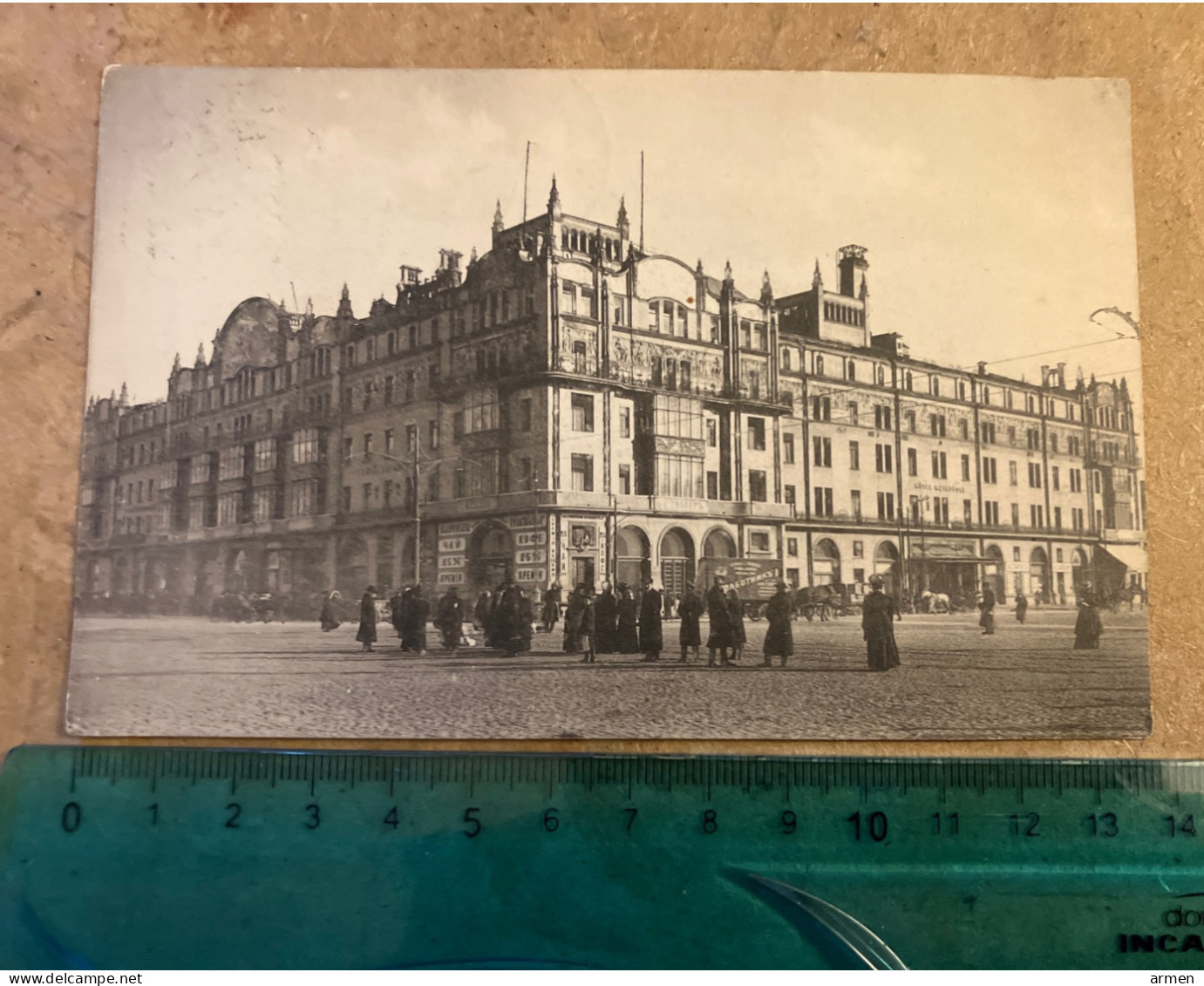 Cpa Russie Russia Moscou Moskba Moscow - Hôtel Métropol 1910 - Russie