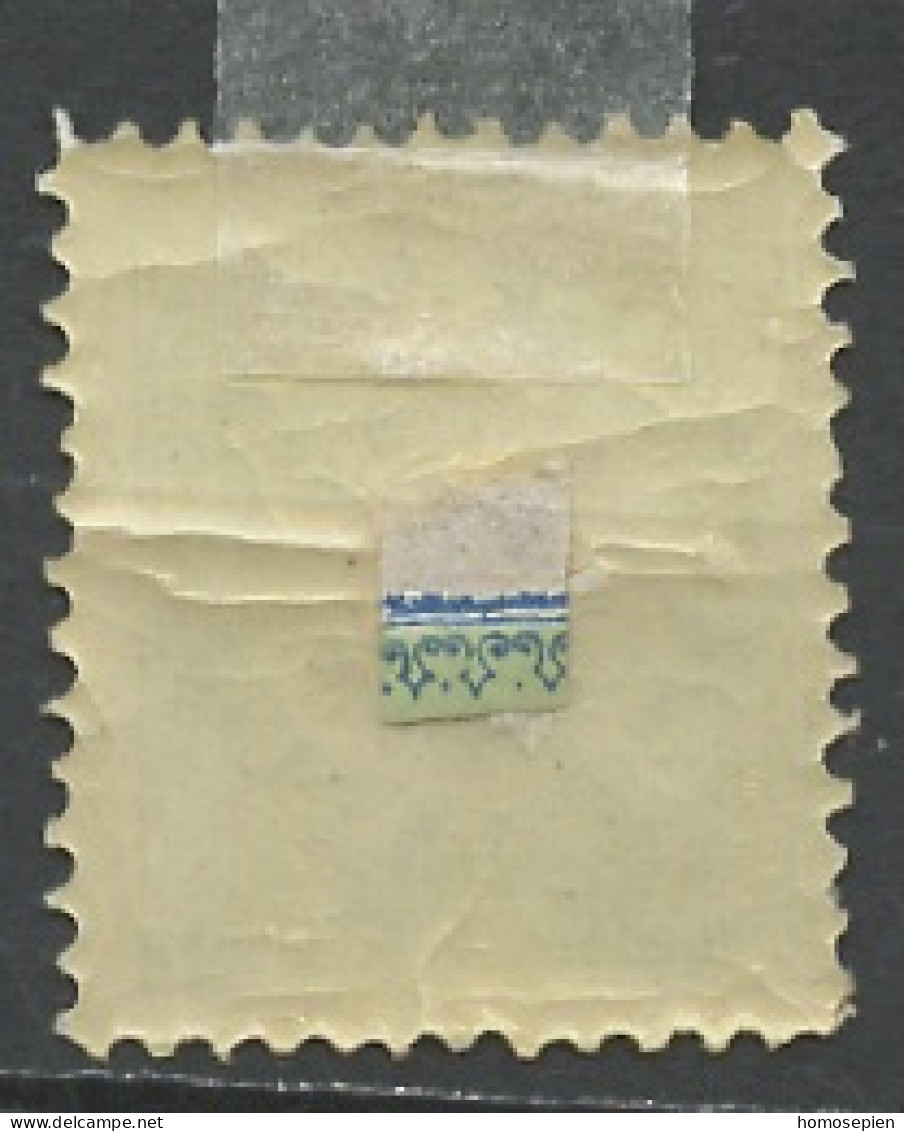 Grèce - Griechenland - Greece Taxe 1876 Y&T N°T13B - Michel N°P13 * - 1l Chiffre - Unused Stamps