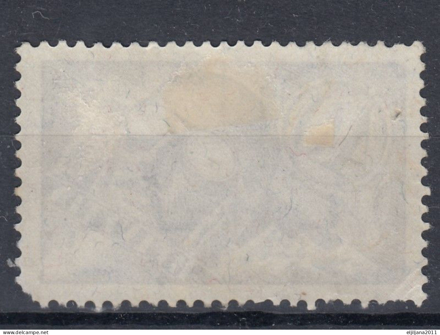 Switzerland / Helvetia / Schweiz / Suisse 1923 ⁕ Pilot - Airmail 40 C. Mi.182 ⁕ 1v MH (damaged) - Neufs