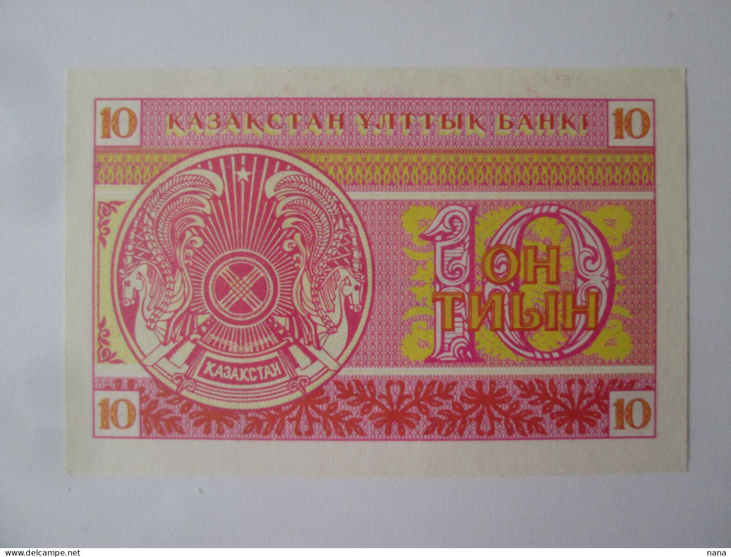 Kazakhstan 10 Tyin 1993 UNC Banknote - Kazakhstán
