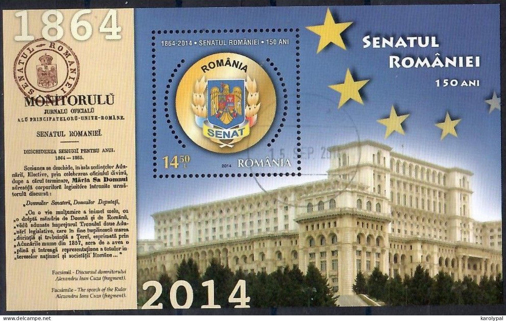 Romania, 2014  CTO, Mi. Bl. Nr. 593                        150 Years Of The Senate Of Romania - Usati