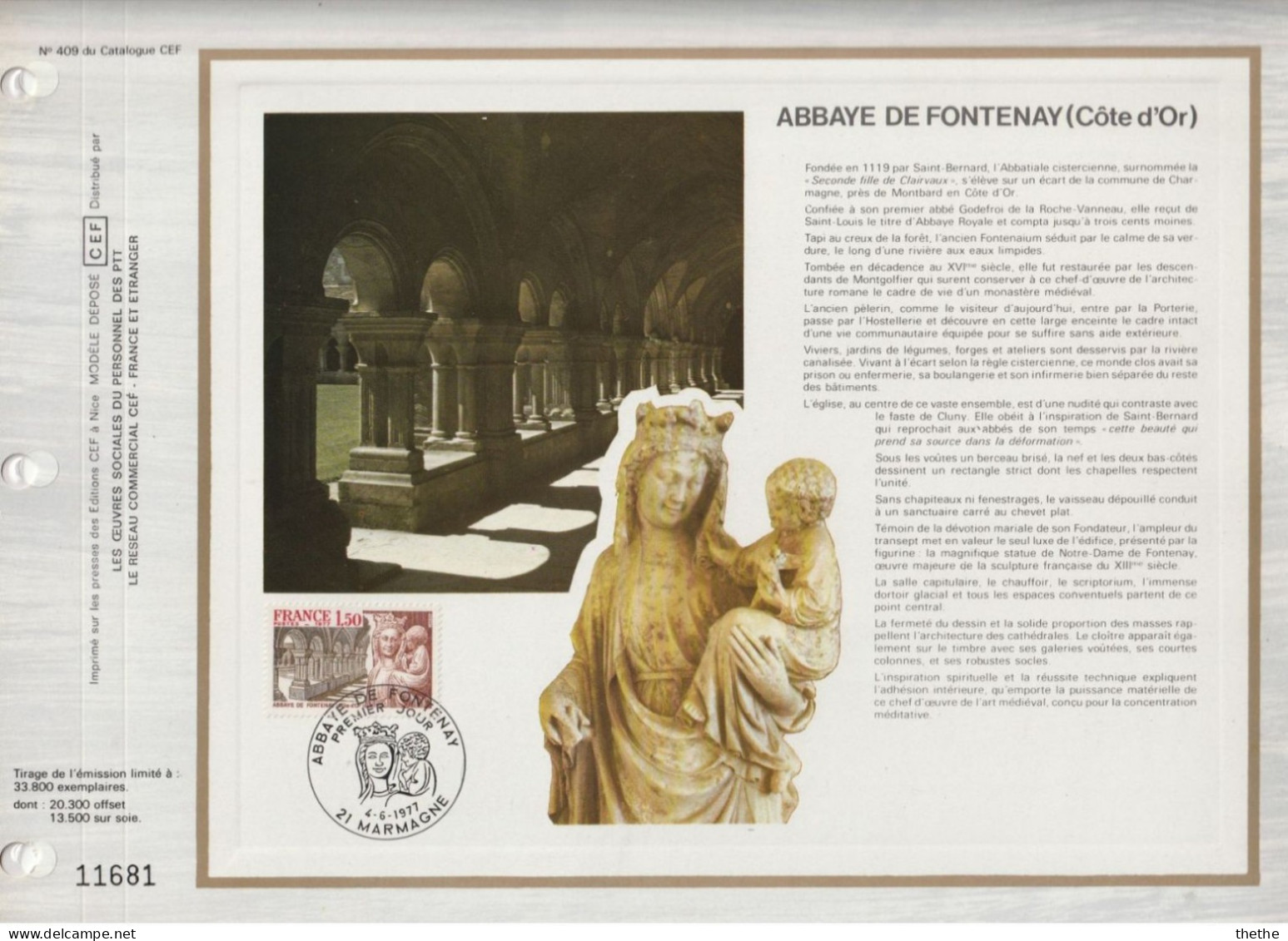 FRANCE - Abbaye De Fontenay (Côte D'Or) - N° 409 Du Catalogue CEF - 1970-1979