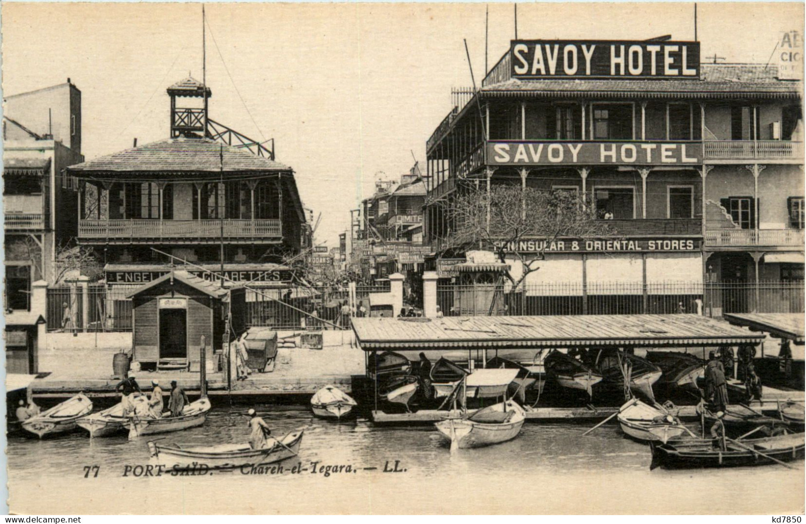 Port Said - Chareh El Tegaras - Port-Saïd