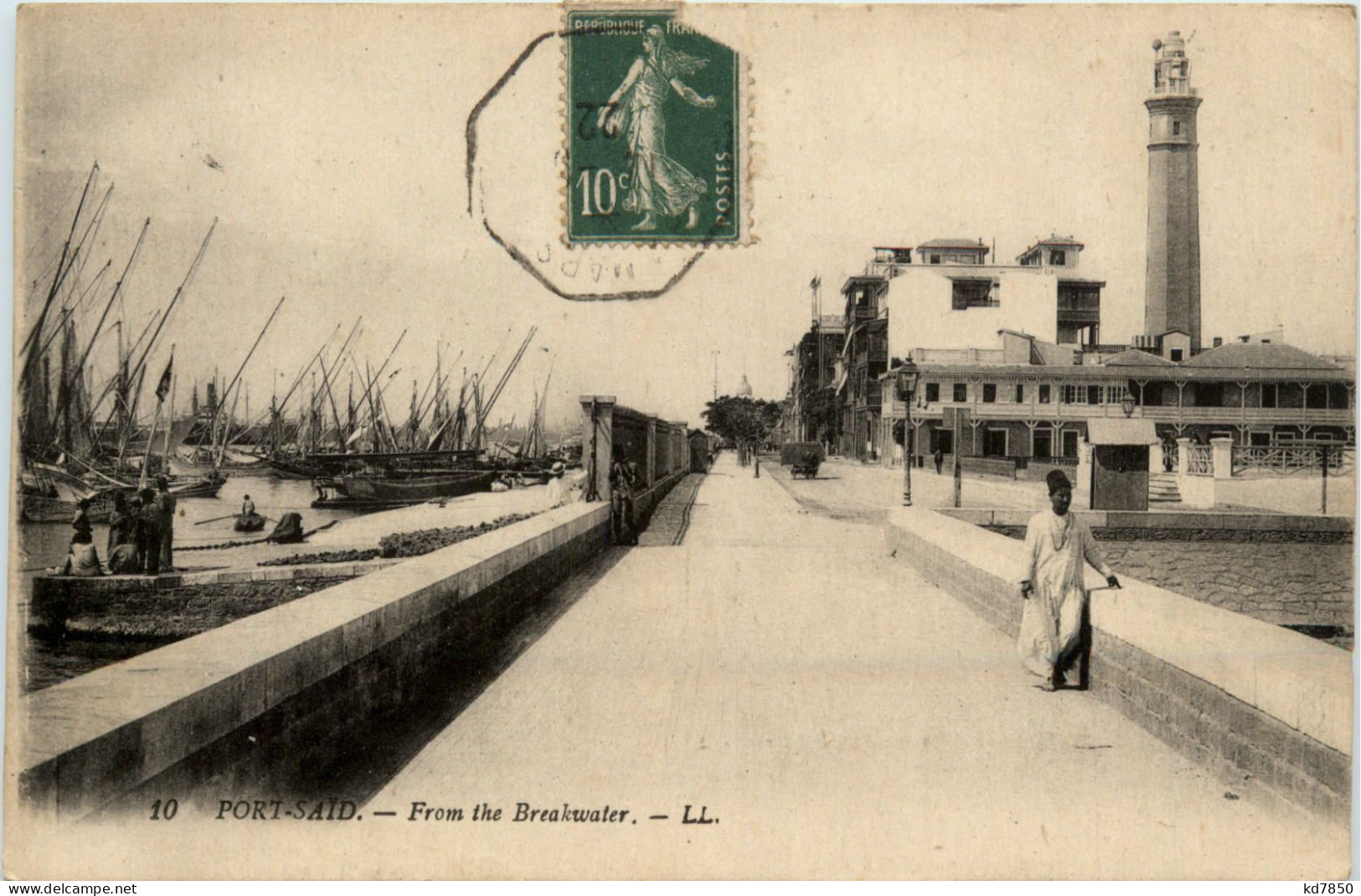 Port Said From The Breakwater - Port Said