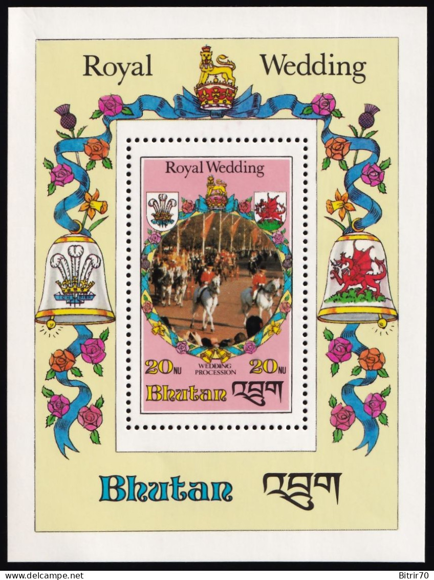 Bhután 1981 Y&T. 80, MNH - Bhutan