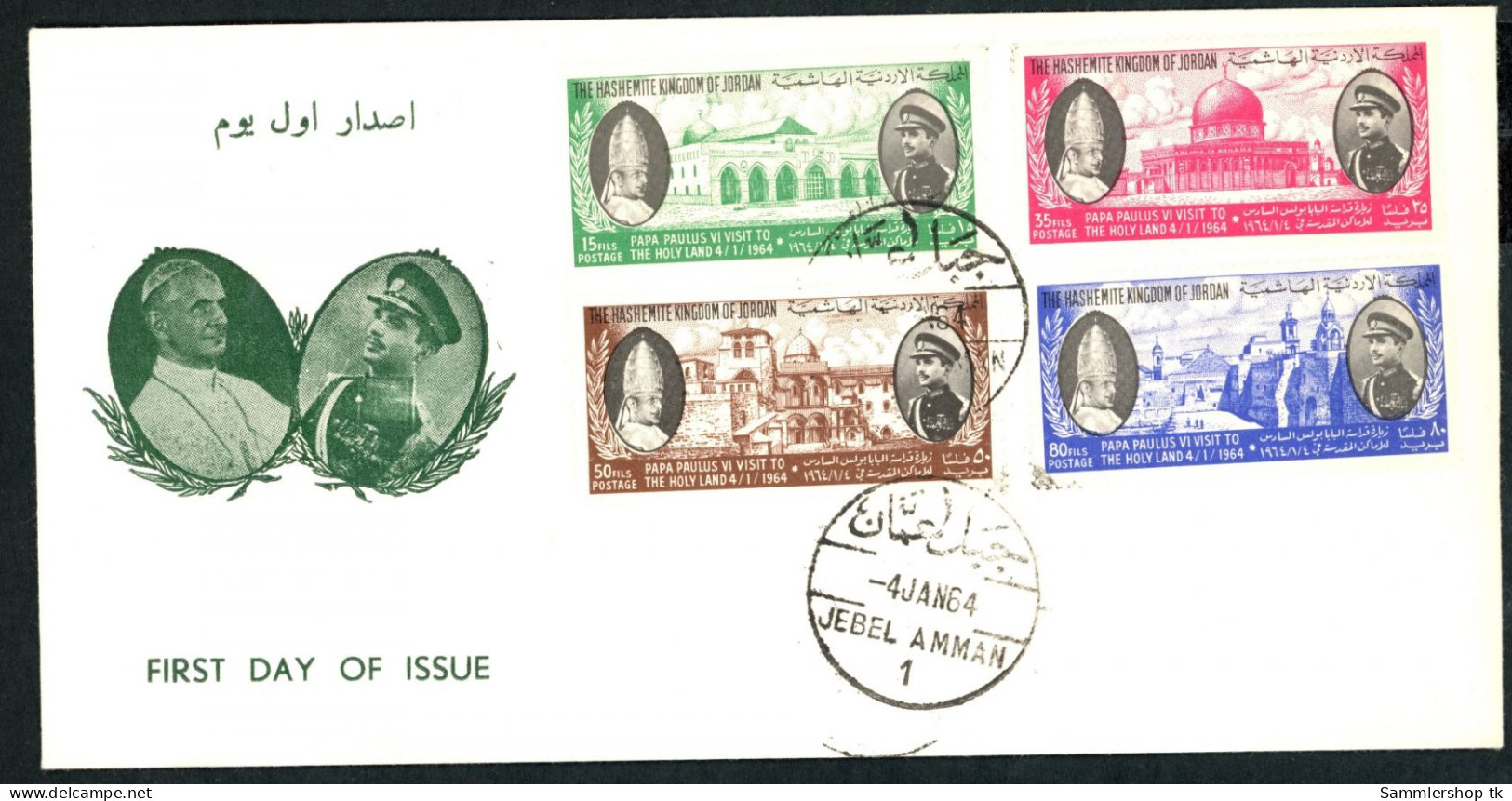 Jordanien FDC Michel Nummer 420 - 423 Pilgerfahrt Papst 1964 - Jordanië