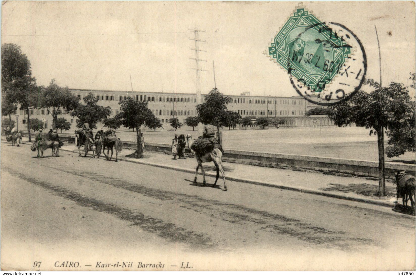 Cairo - Kasr-el-Nil Barracks - Cairo