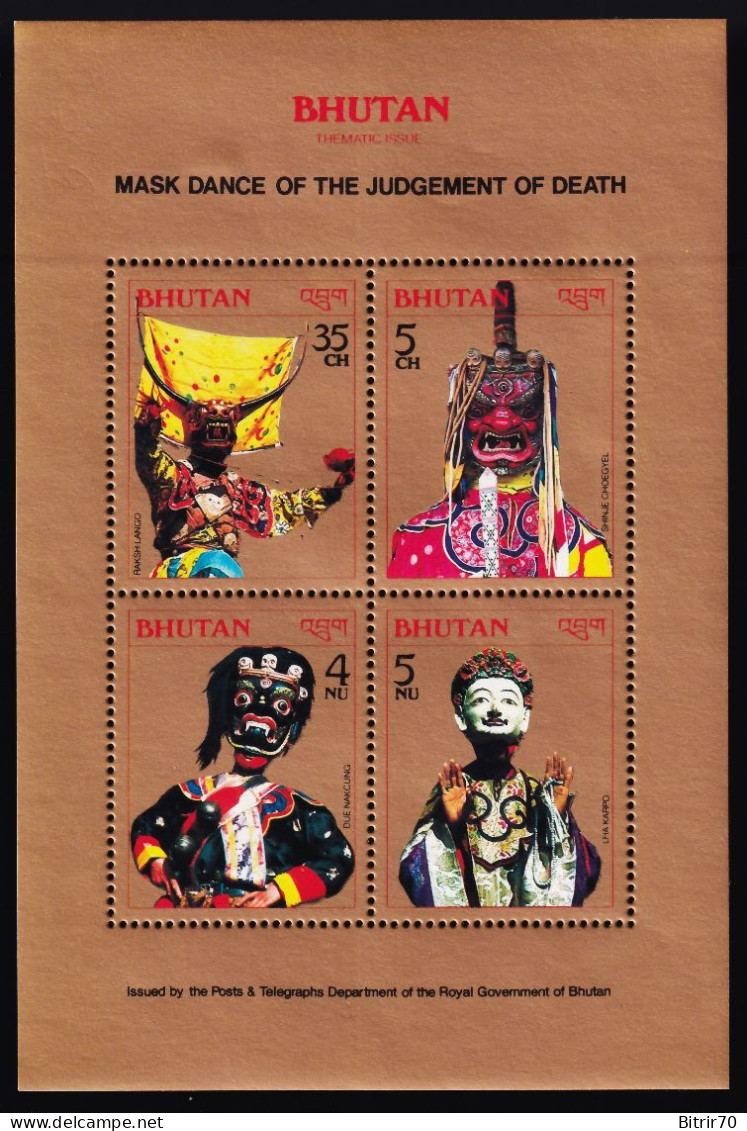 Bhután 1985  Y&T. 115, MNH - Bhutan