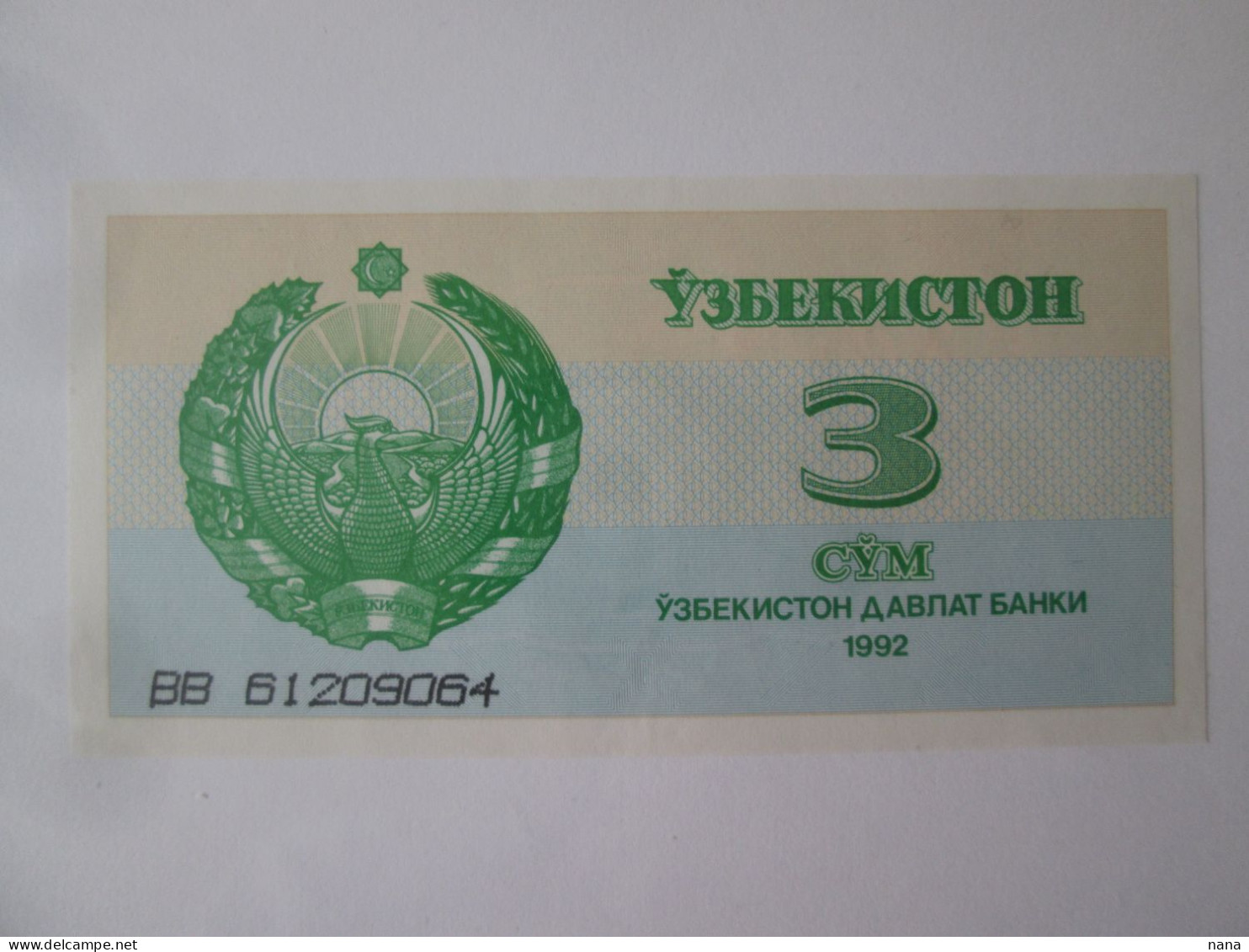 Uzbekistan 3 Sum 1992 UNC Banknote,see Pictures - Ouzbékistan