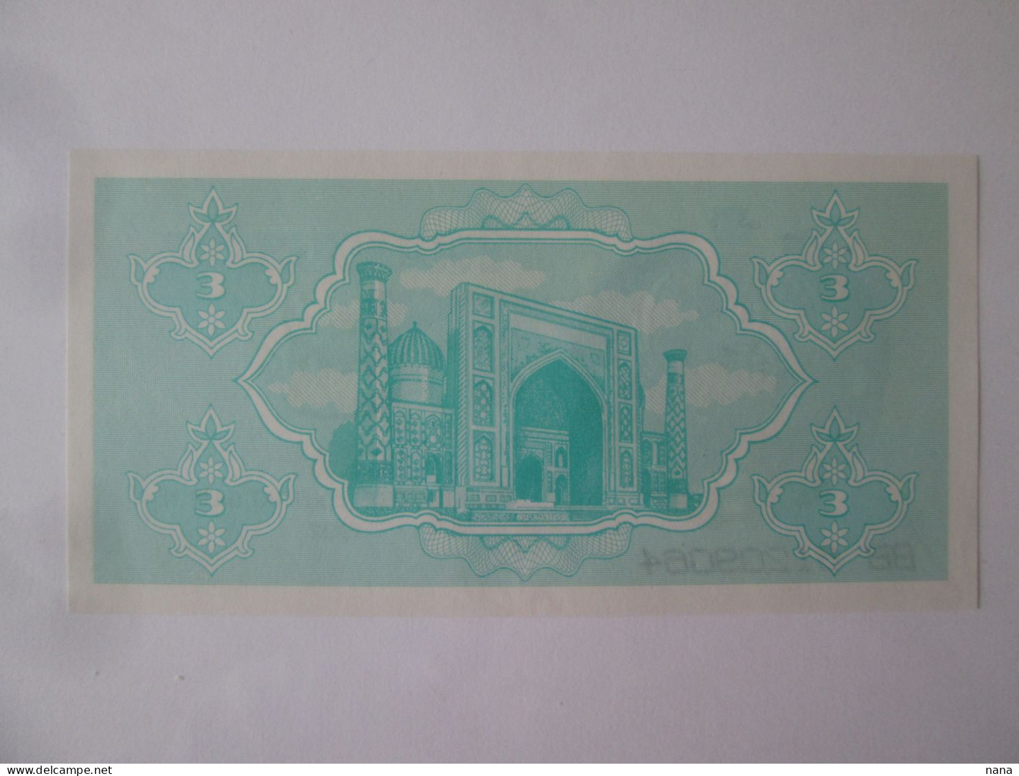 Uzbekistan 3 Sum 1992 UNC Banknote,see Pictures - Oezbekistan