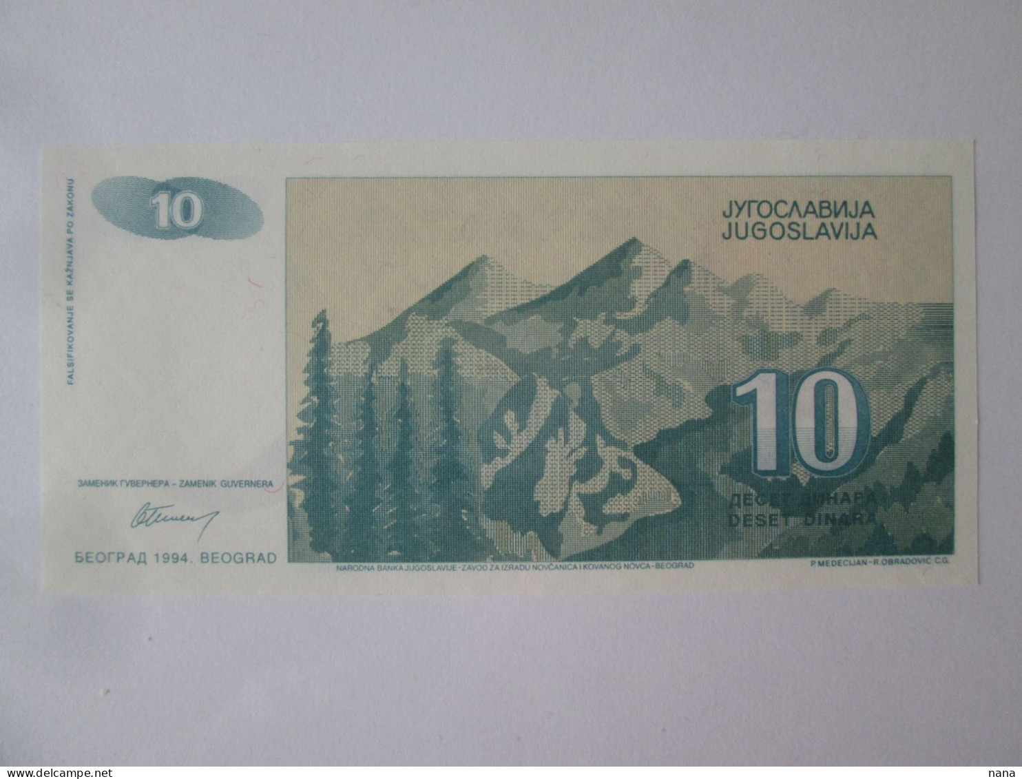 Yugoslavia 10 Dinara 1994 UNC Banknote - Jugoslawien