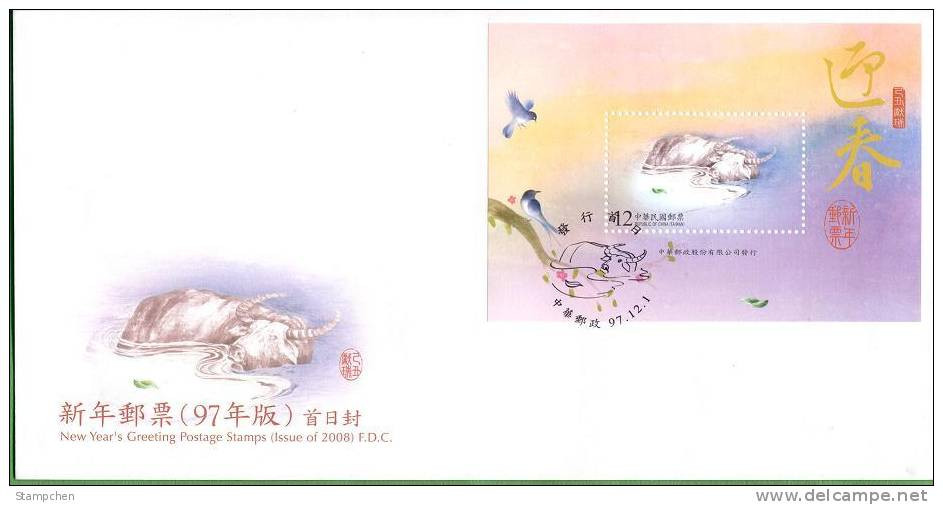 FDC Taiwan 2008 Chinese New Year Zodiac Stamp S/s- Ox Cow Cattle Bird Sparrow Flower 2009 - FDC