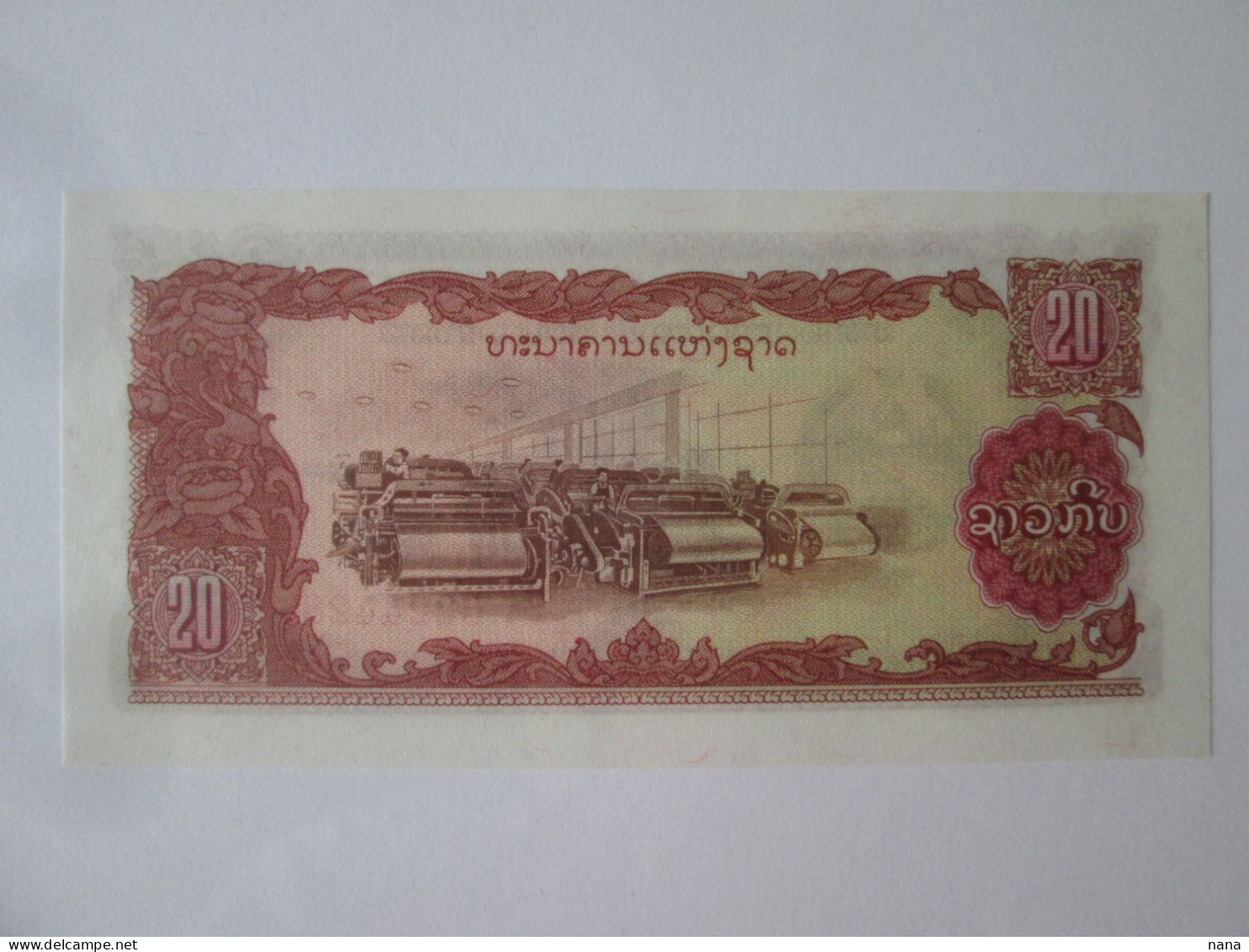 Laos 20 Kip 1979 UNC Banknote - Laos