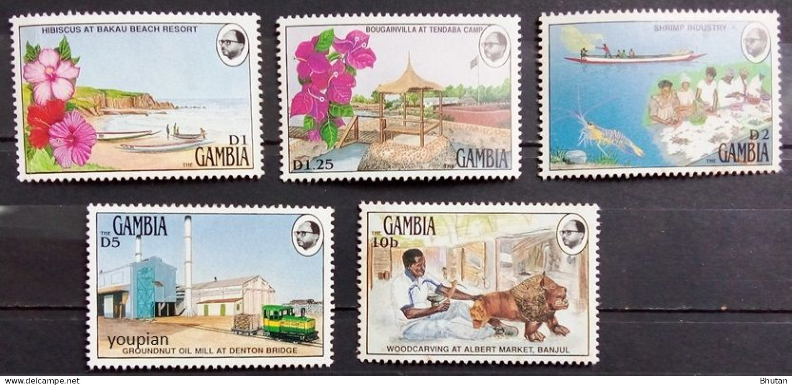 Gambia 1990, Richness And Diversity Of The Country, MNH Stamps Set - Gambia (1965-...)