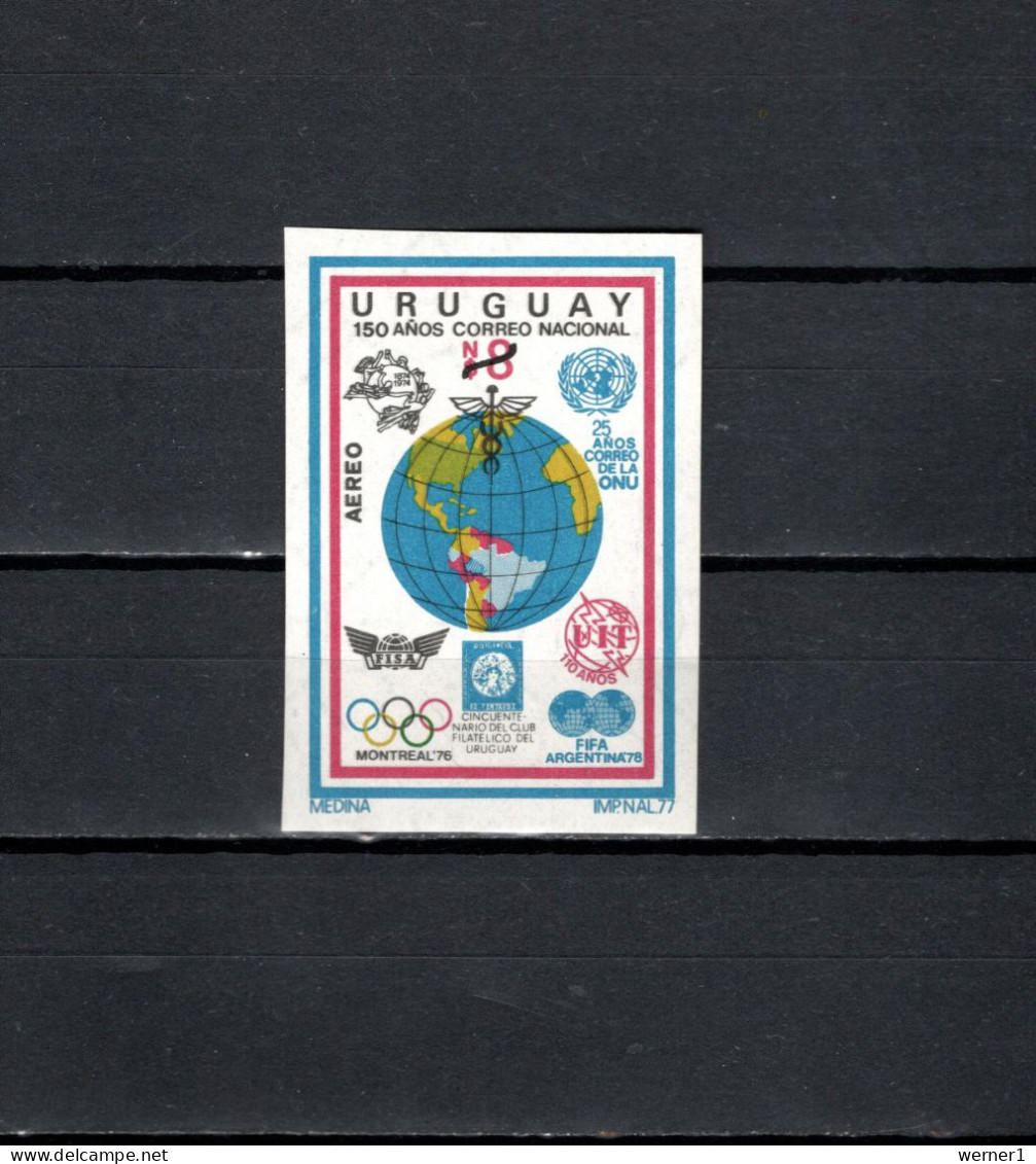 Uruguay 1977 Space Shuttle, ITU, Zeppelin, Olympic Games Montreal, Football Soccer World Cup Stamp Imperf. MNH - América Del Sur