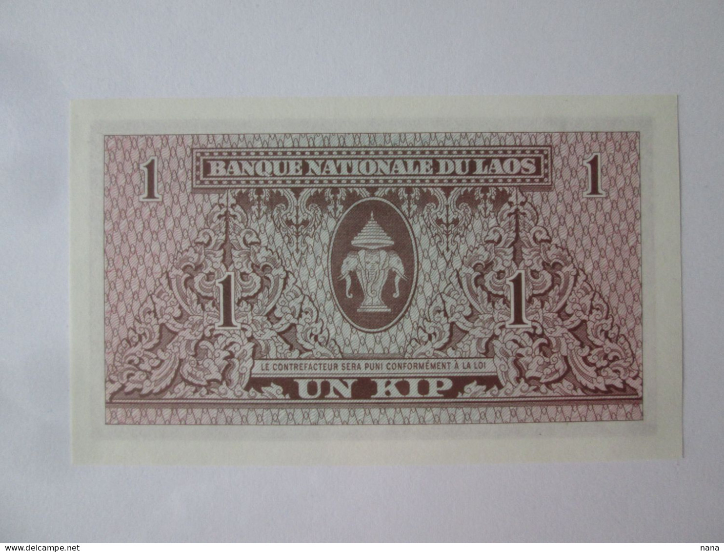 Laos 1 Kip 1962 UNC Banknote - Laos