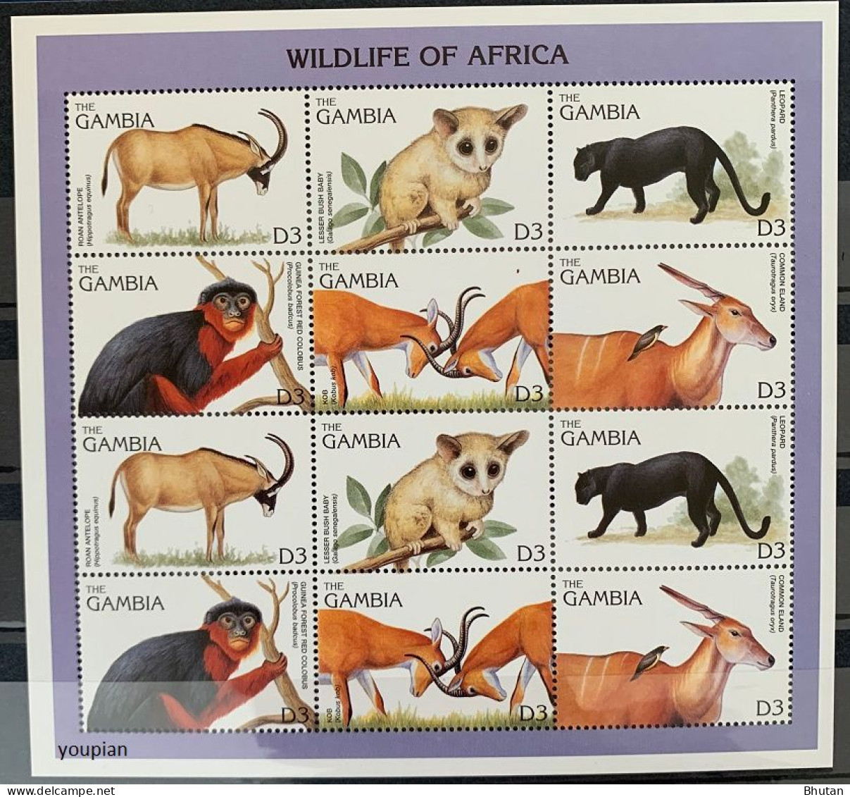 Gambia 1996, Wildlife Of Africa, MNH Sheetlet - Gambia (1965-...)