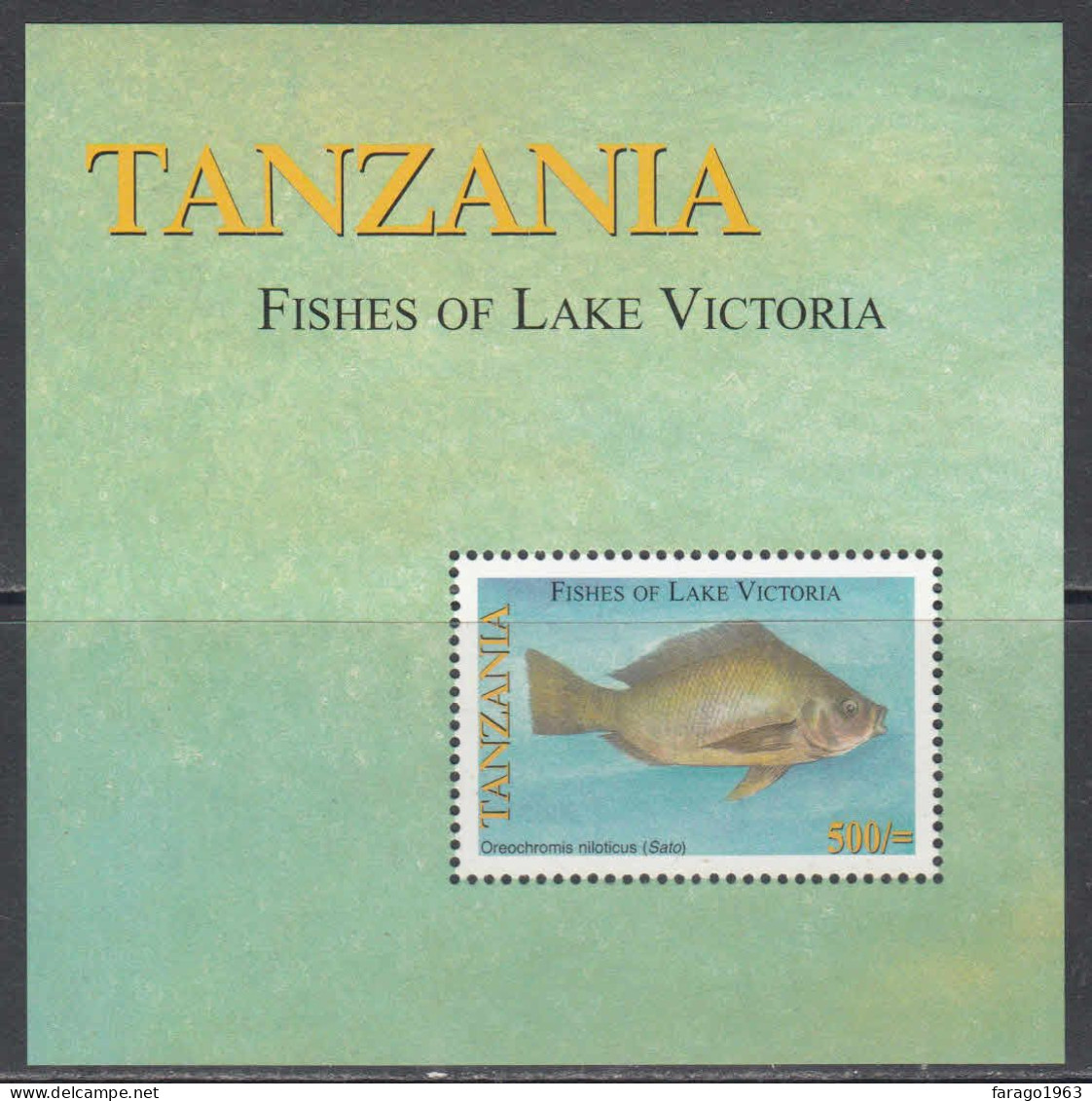 2005 Tanzania Fish Of Lake Victoria Souvenir Sheet MNH - Tanzanie (1964-...)