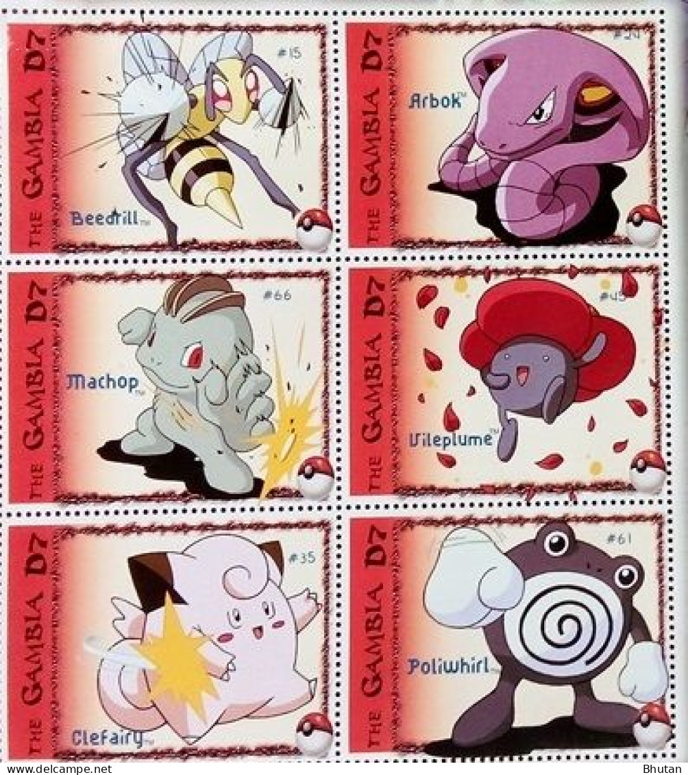 Gambia 2001, Pokémon, MNH S/S - Gambie (1965-...)