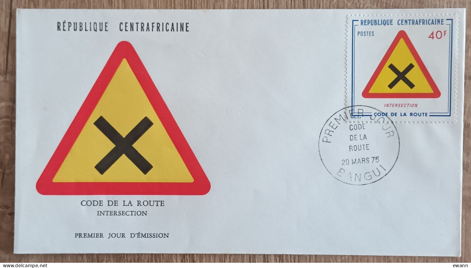 Centrafricaine - FDC 1975 - YT N°241 - Code De La Route / Intersection - Central African Republic