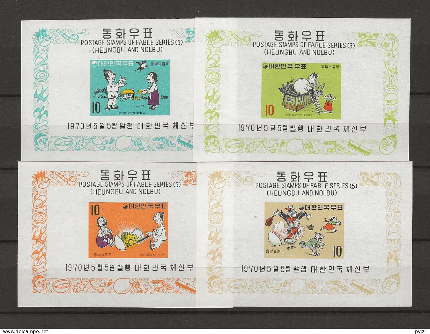 1970 MNH South Korea Mi Block 303-06 Postfris** - Corée Du Sud