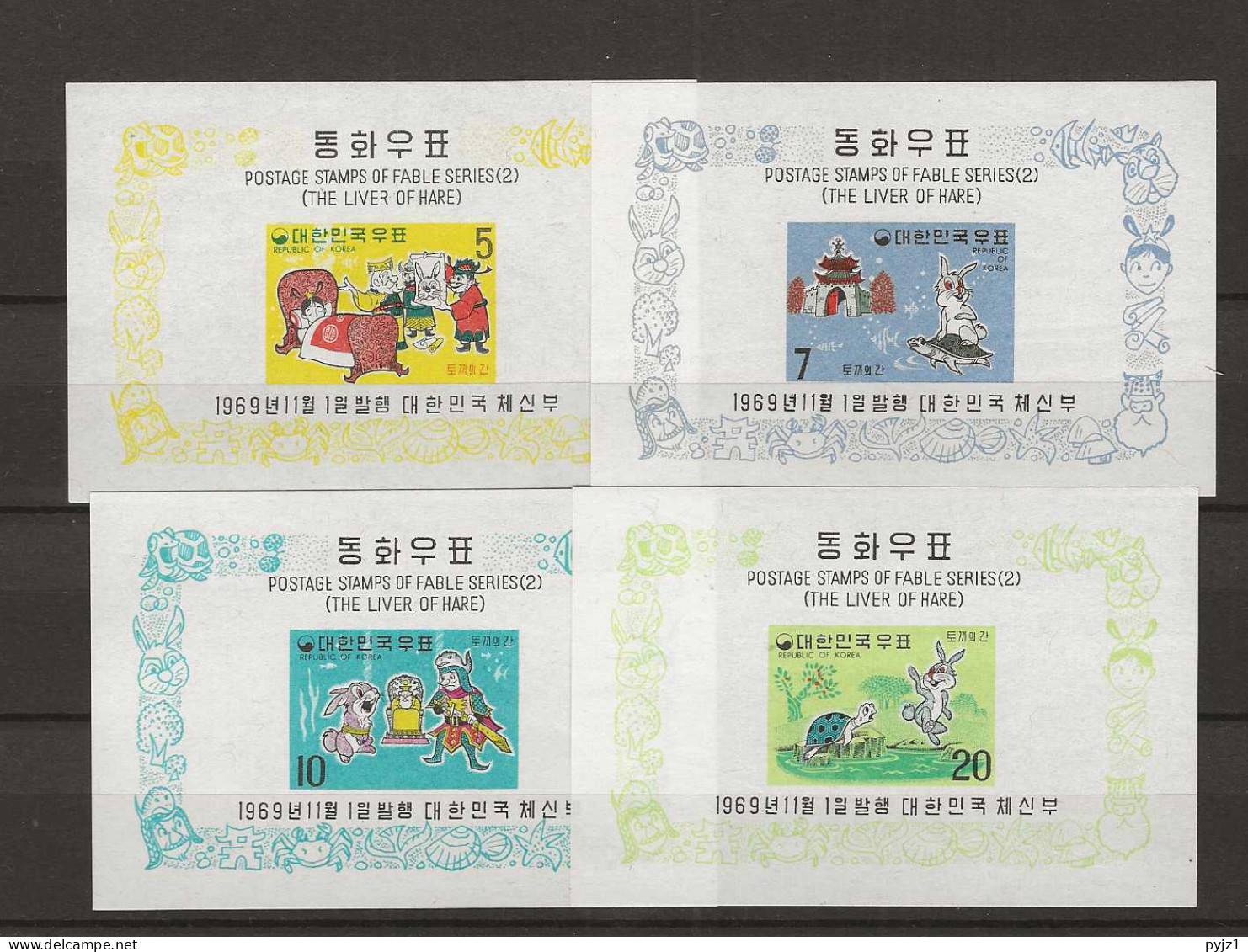 1969 MNH South Korea Mi Block 291-94 Postfris** (remark) - Korea (Zuid)