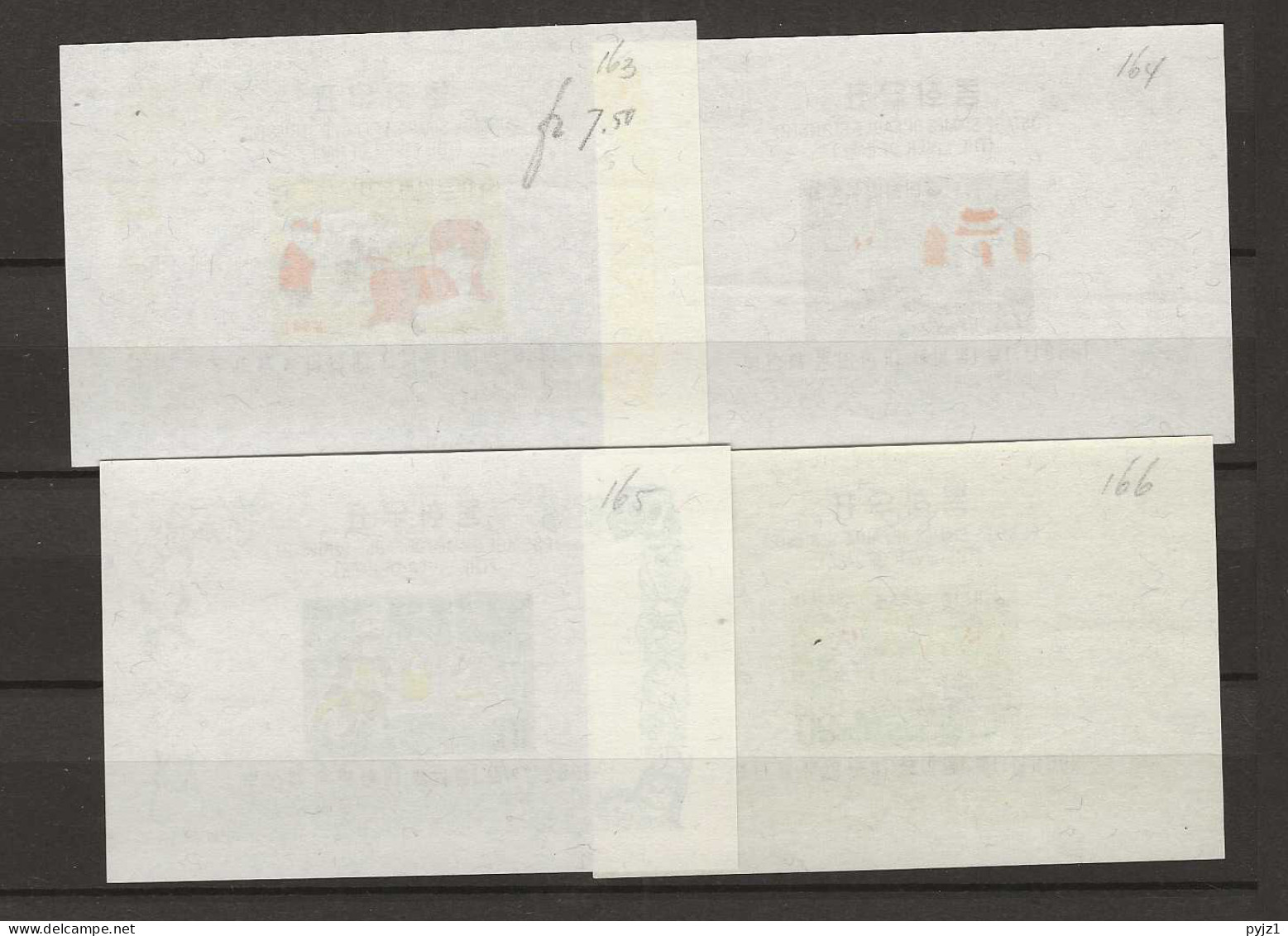 1969 MNH South Korea Mi Block 291-94 Postfris** (remark) - Korea (Süd-)