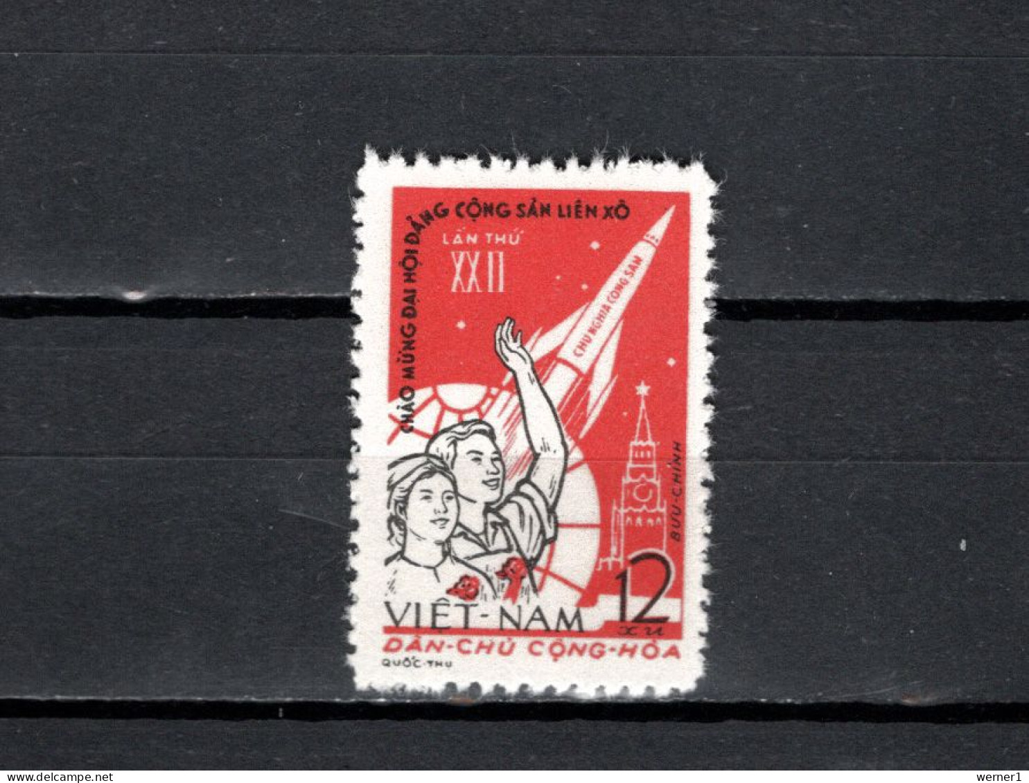 Vietnam 1961 Space, Communist Party Congress Stamp MNH - Azië