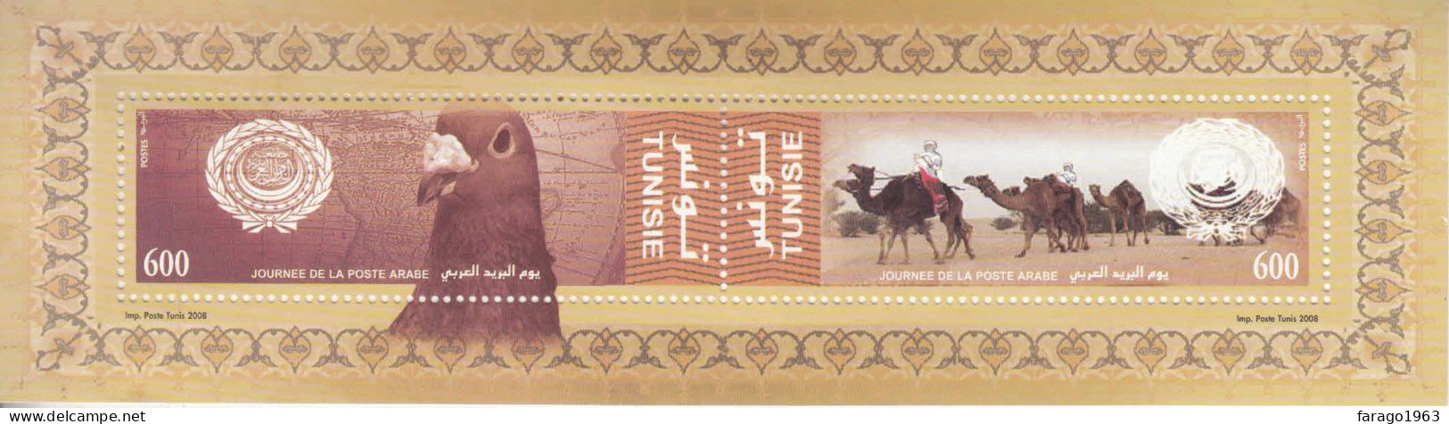 2008 Tunisia Arab Post Day Camels Pigeon JOINT ISSUE Souvenir Sheet MNH - Tunisie (1956-...)