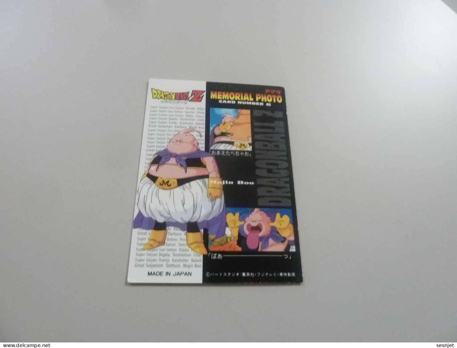 Dragon Ball Z - Majin Boo - Card Number 45 - Majin Boo - Editions Made In Japan - - Dragonball Z