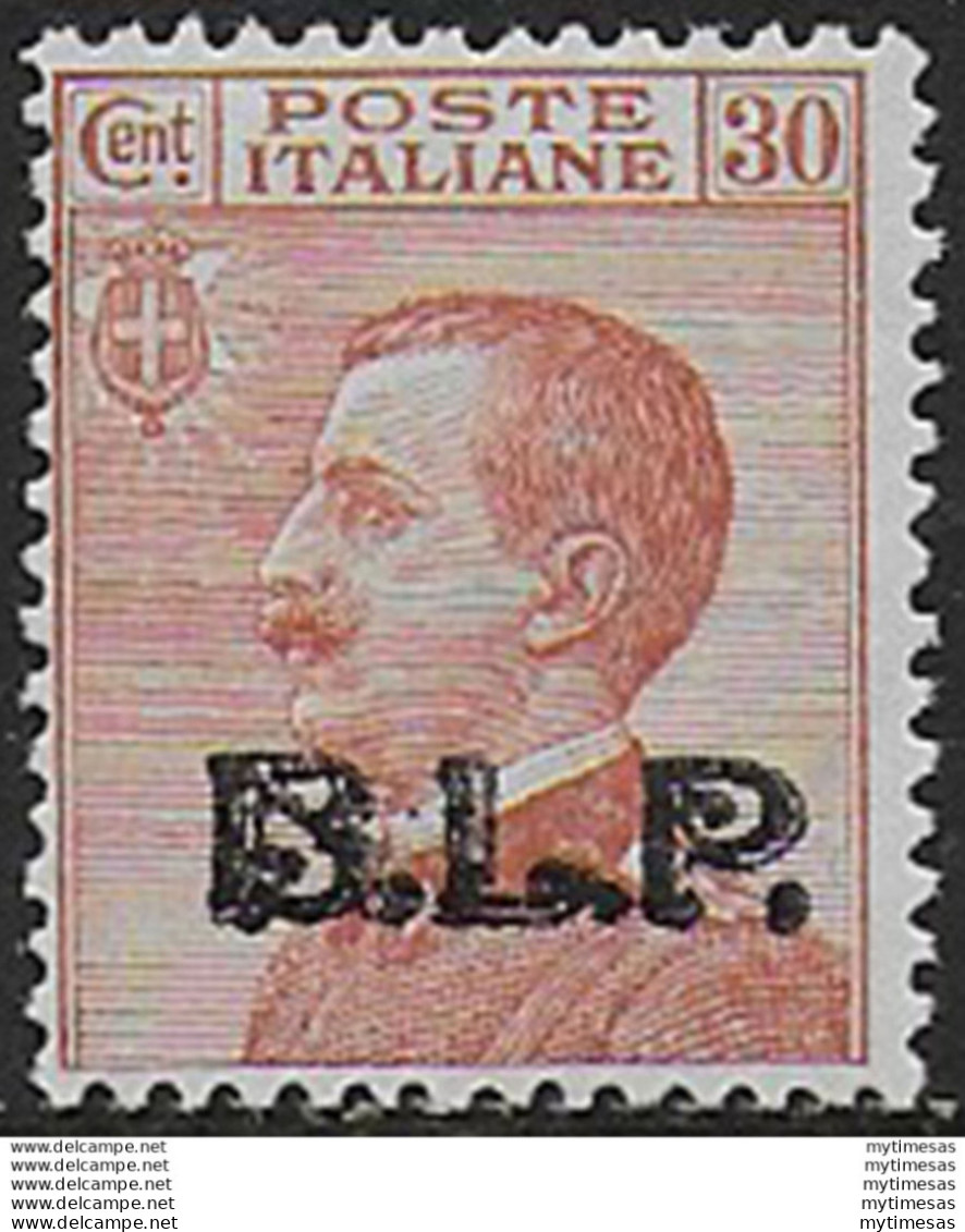 1923 Italia VE III 30c. Bruno Arancio BLP MNH Sassone N. 17 - Other & Unclassified