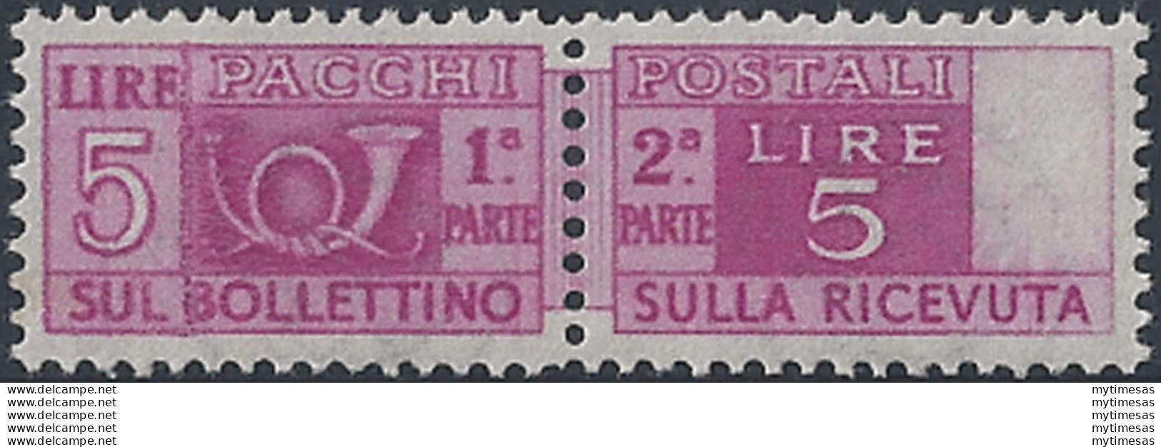 1947 Italia Lire 5 Pacchi Varietà MNH Sass N. 72/IIIca - 1946-60: Nieuw/plakker