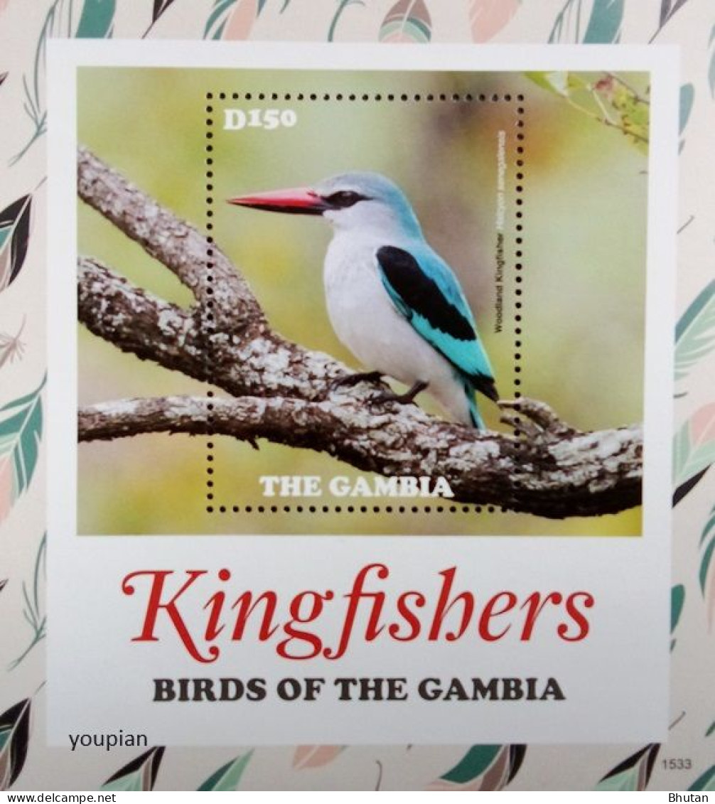 Gambia 2015, Kingfishers Of The Gambia, MNH S/S - Gambia (1965-...)