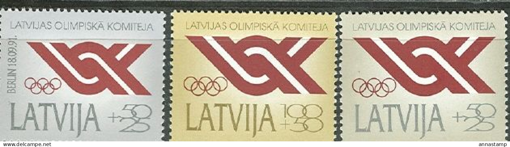 Latvia MNH Set - Other & Unclassified