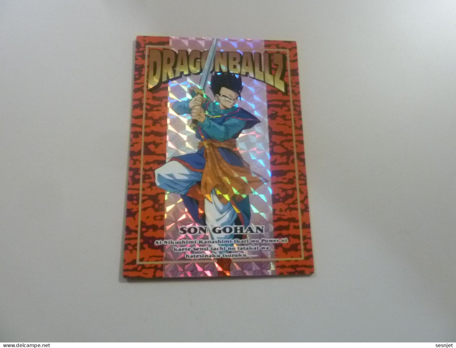 Dragon Ball Z - Son Gohan - Card Number 54 - Son Gohan - Editions Made In Japan - - Dragonball Z