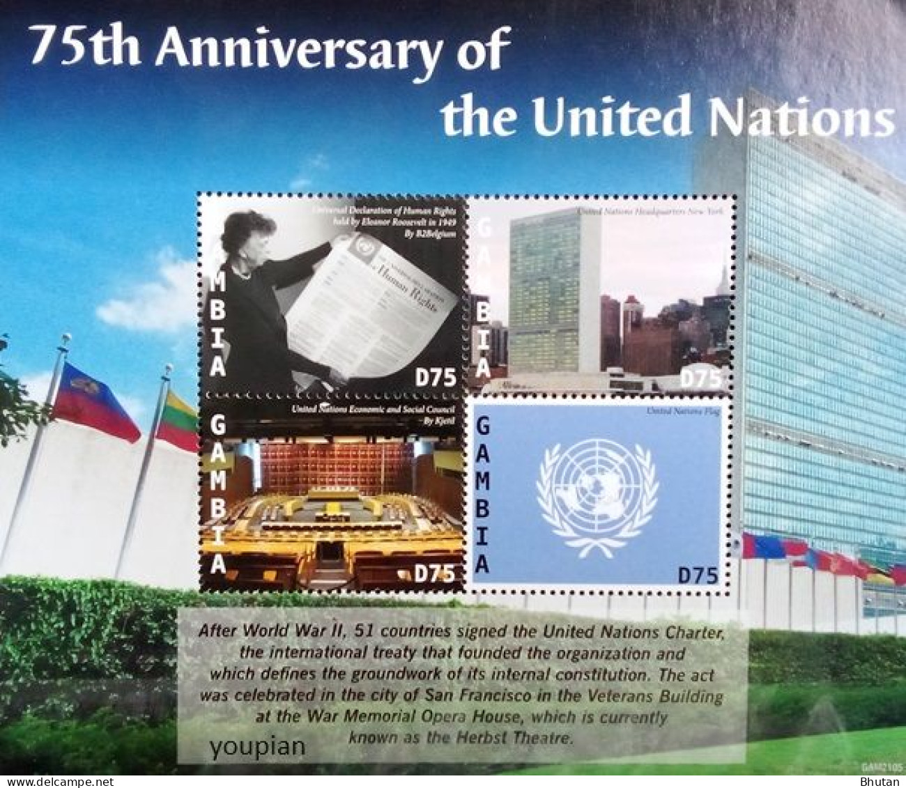 Gambia 2021, 75th Anniversary Of The United Nations, MNH S/S - Gambia (1965-...)