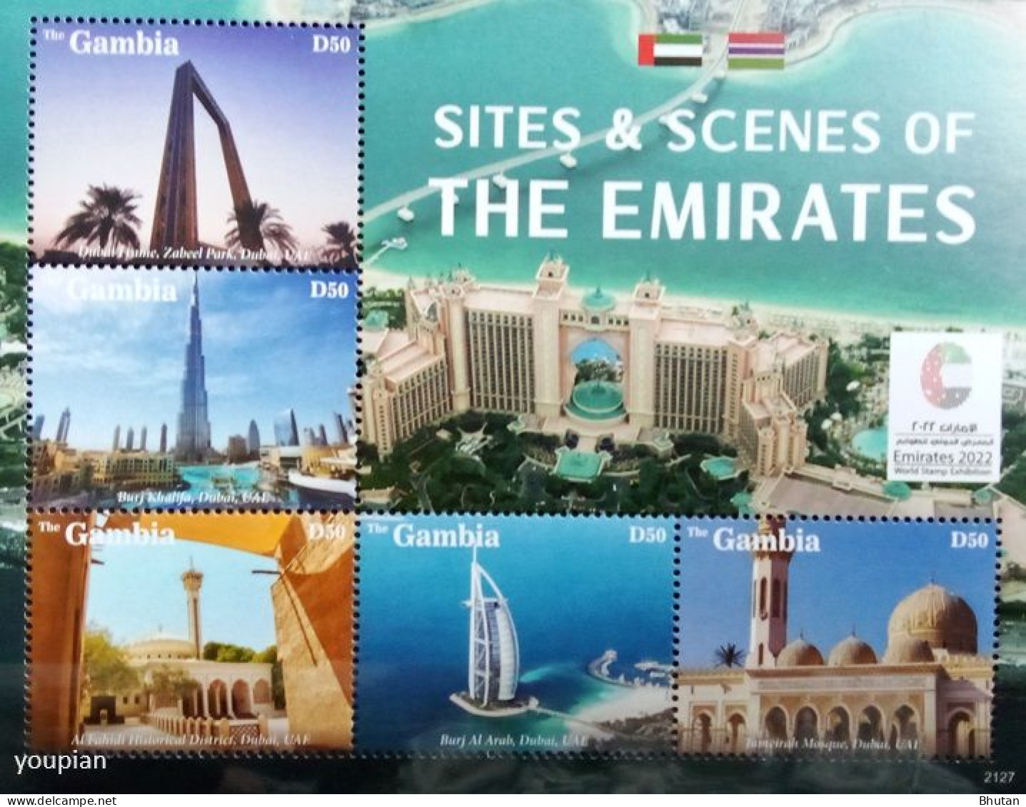 Gambia 2022, Sites And Scenes Of The Emirates, MNH S/S - Gambia (1965-...)