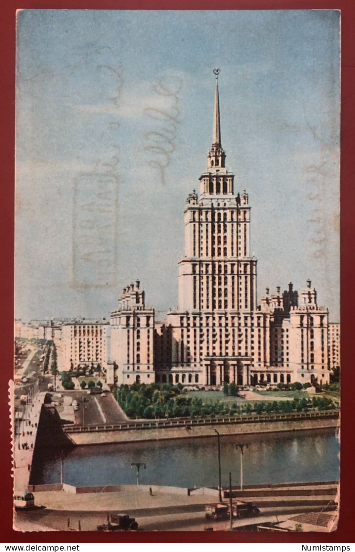 Москва. Гостиница «Украина» Moscow. The Ukraine Hotel - 1970 (c677) - Russland