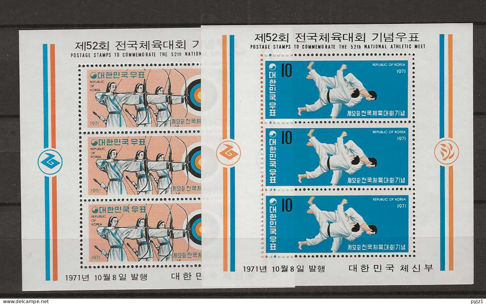 1971 MNH South Korea Mi Block 345-46 Postfris**. - Korea (Zuid)