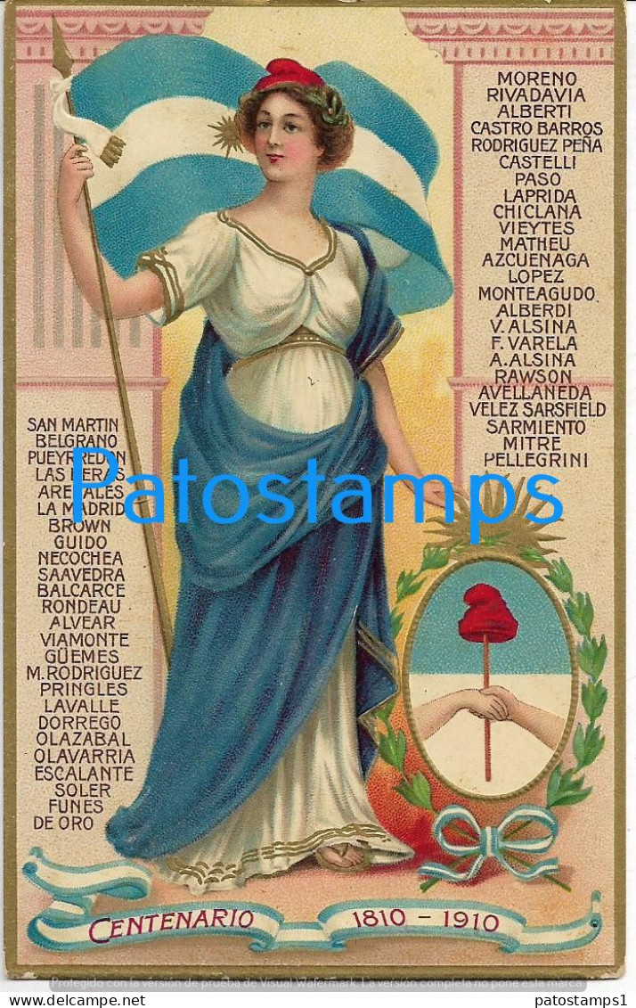 227161 ARGENTINA ART EMBOSSED CENTENARY PATROTIC HERALDRY & FLAG POSTAL POSTCARD - Argentine