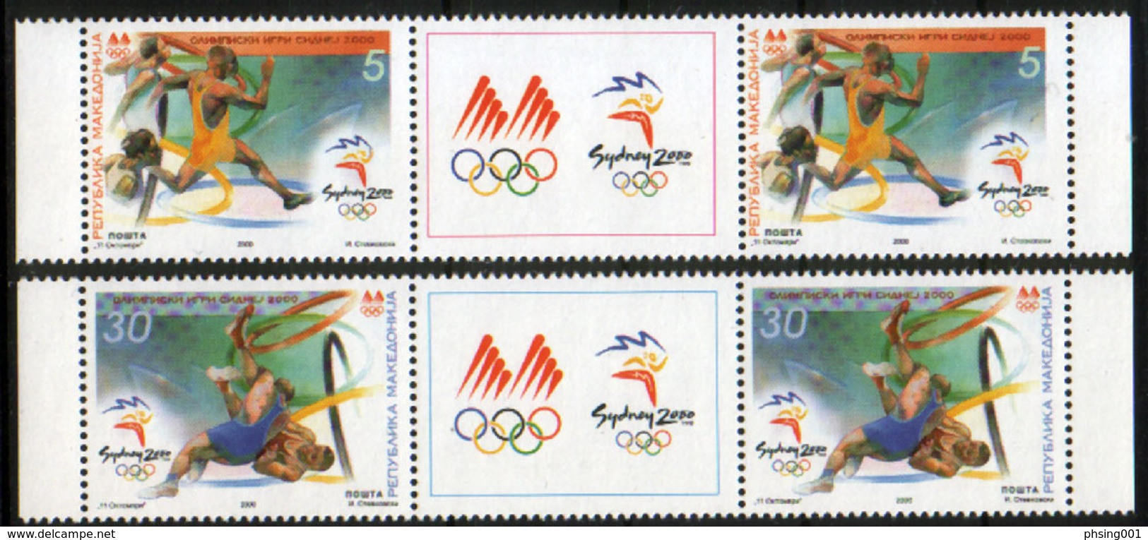 Macedonia 2000 Olympic Games Sydney Australia Athletics Wrestling Sport, Middle Row MNH - Summer 2000: Sydney