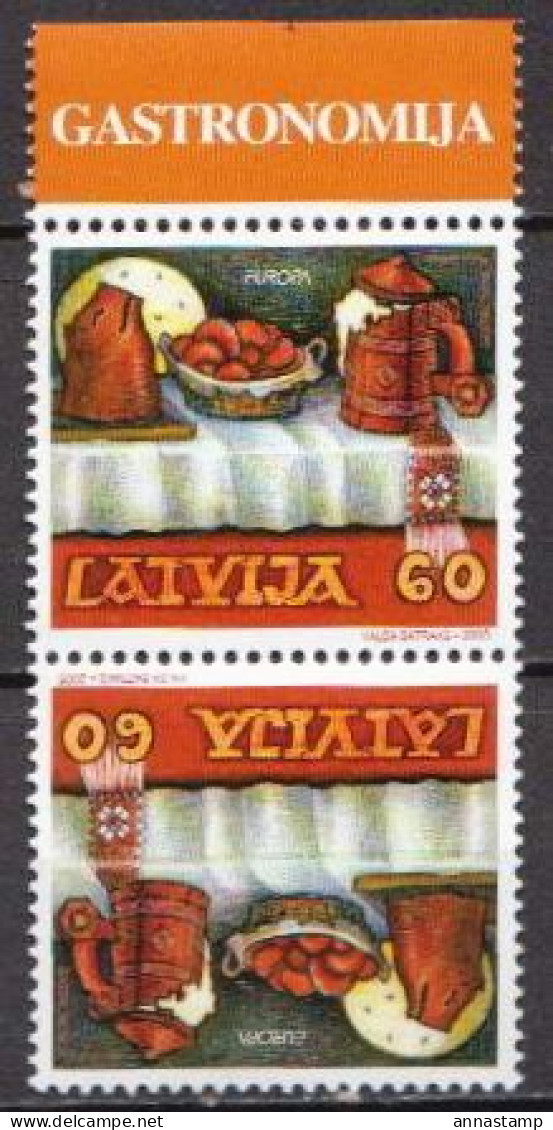 Latvia MNH Stamp In Pair - 2005