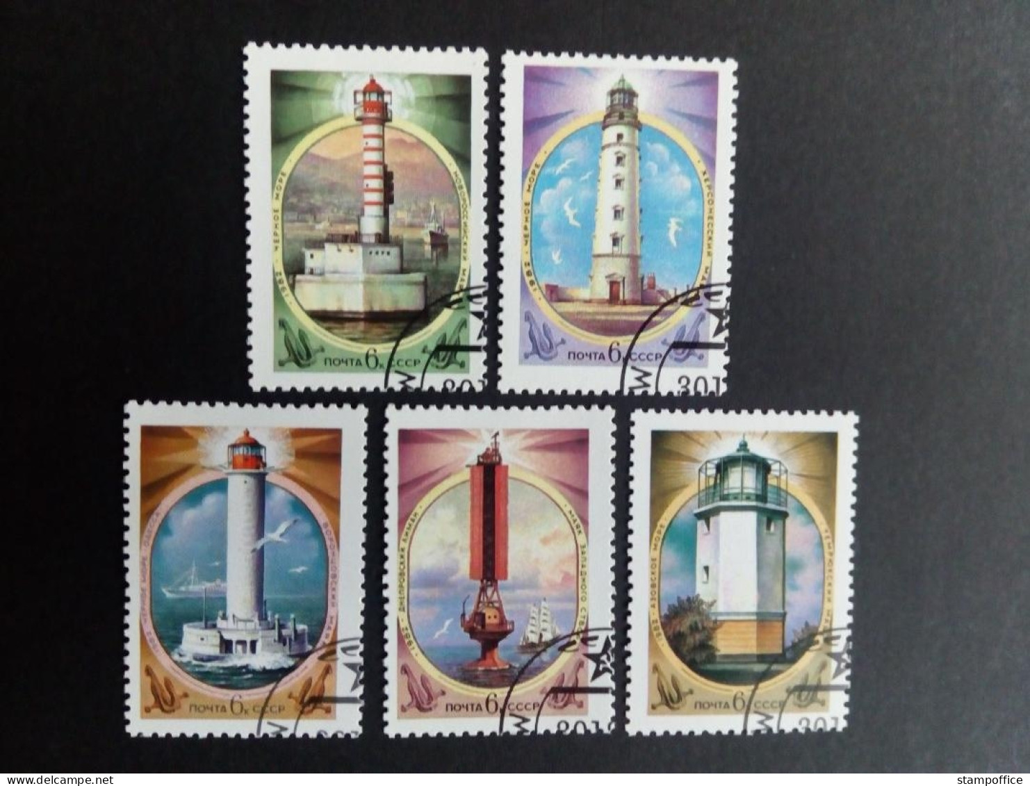 SOWJETUNION MI-NR. 5239-5243 GESTEMPELT(USED) LEUCHTTÜRME (I) - Lighthouses