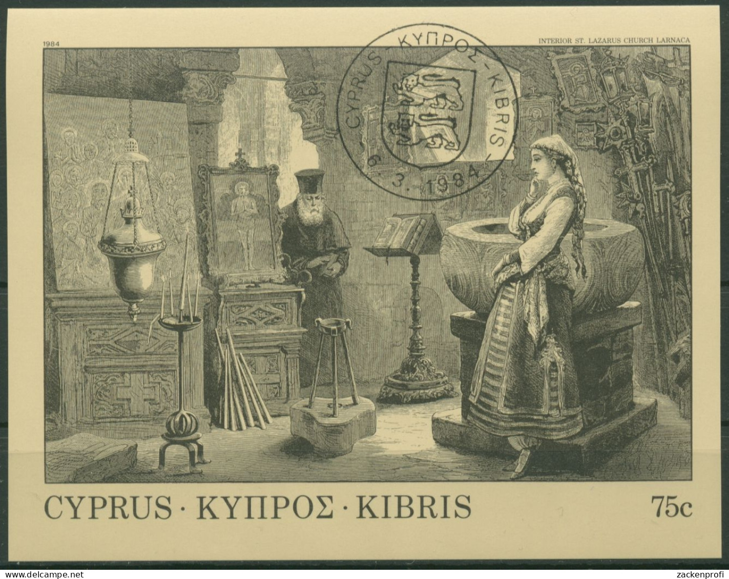 Zypern 1984 Stiche Des 19. Jahrhunderts Block 12 Gestempelt (C6685) - Used Stamps