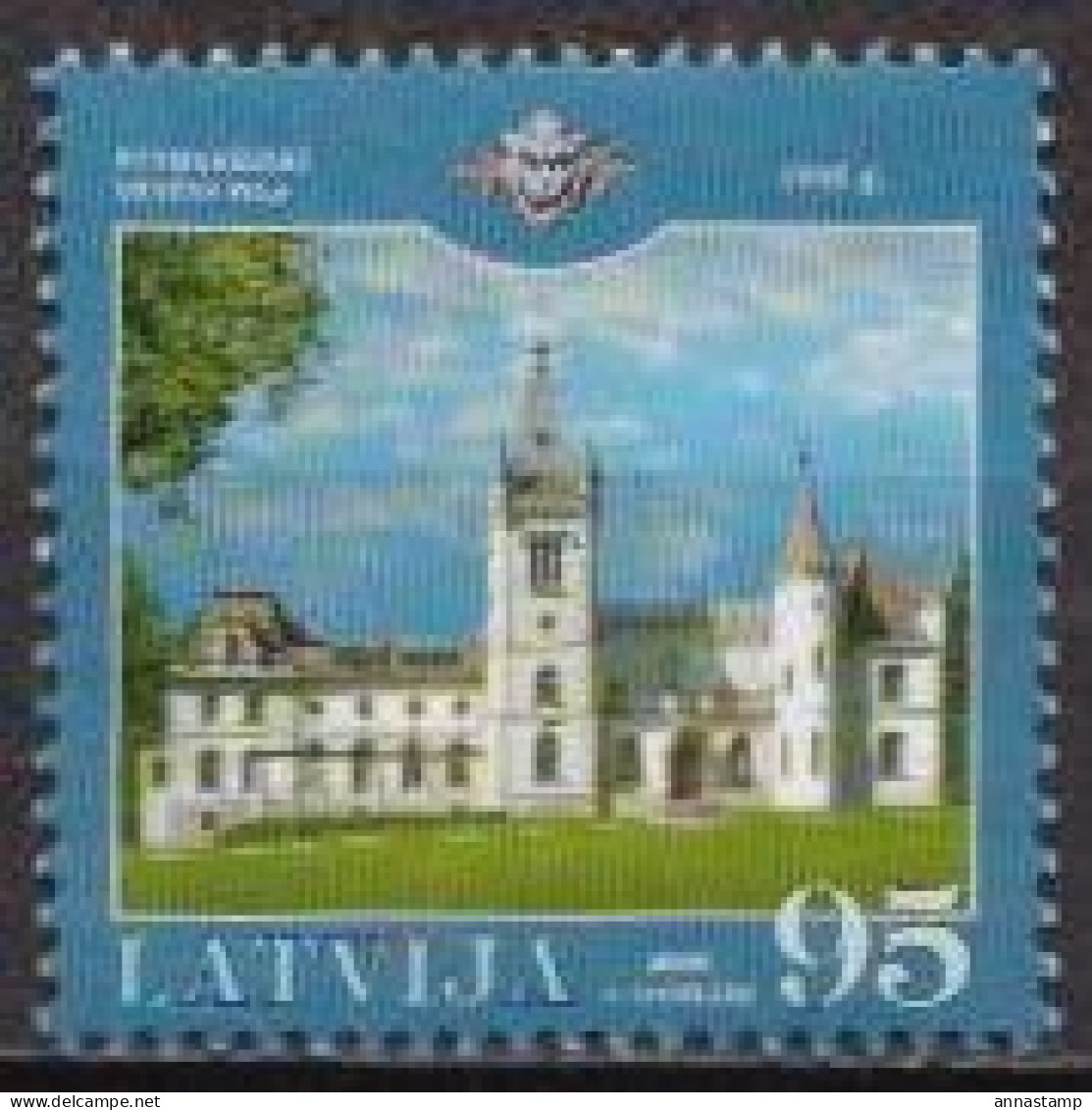 Latvia MNH Stamp - Castles