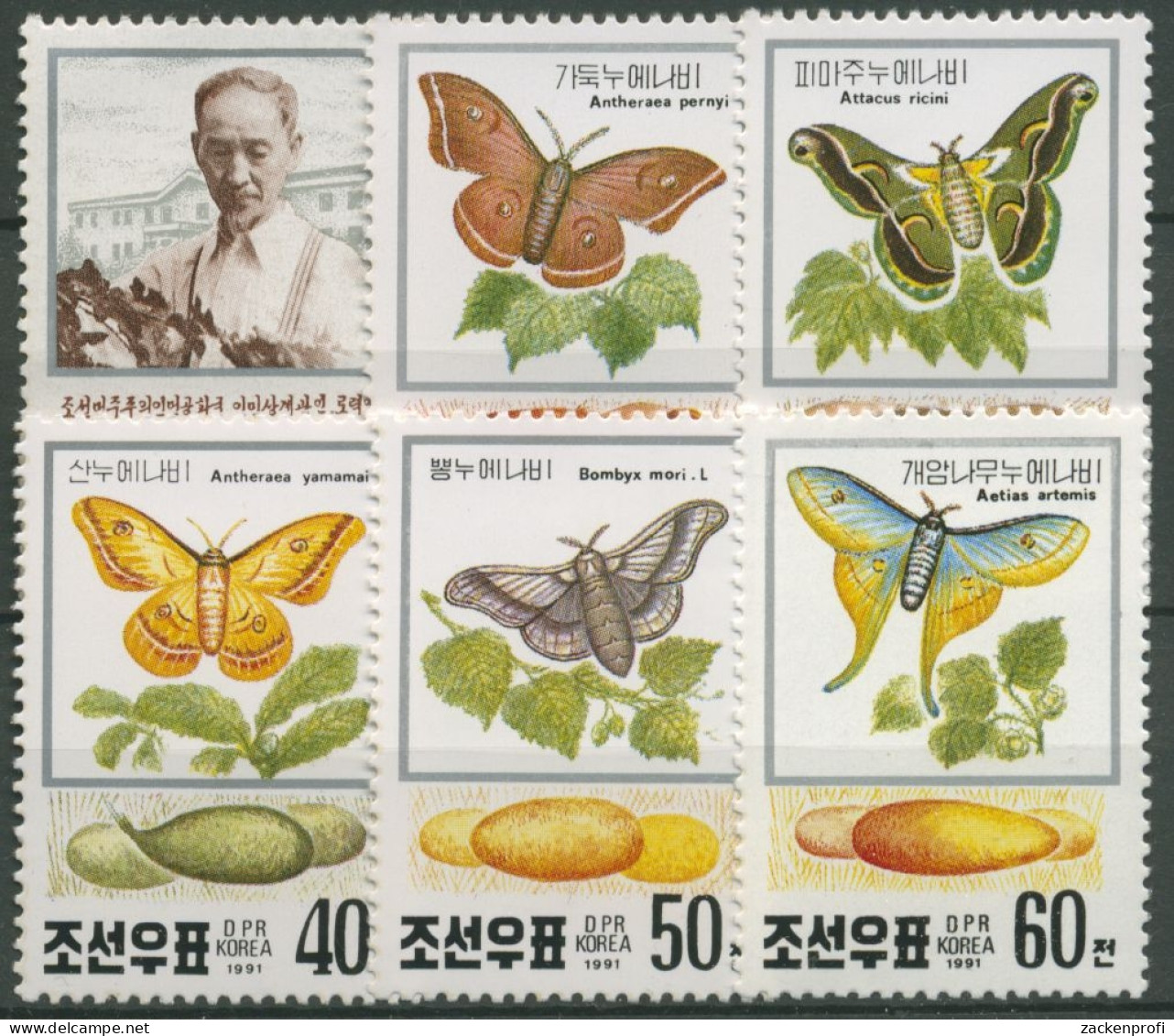 Korea (Nord) 1991 Seidenraupenzucht 3191/96 Postfrisch - Corea Del Norte